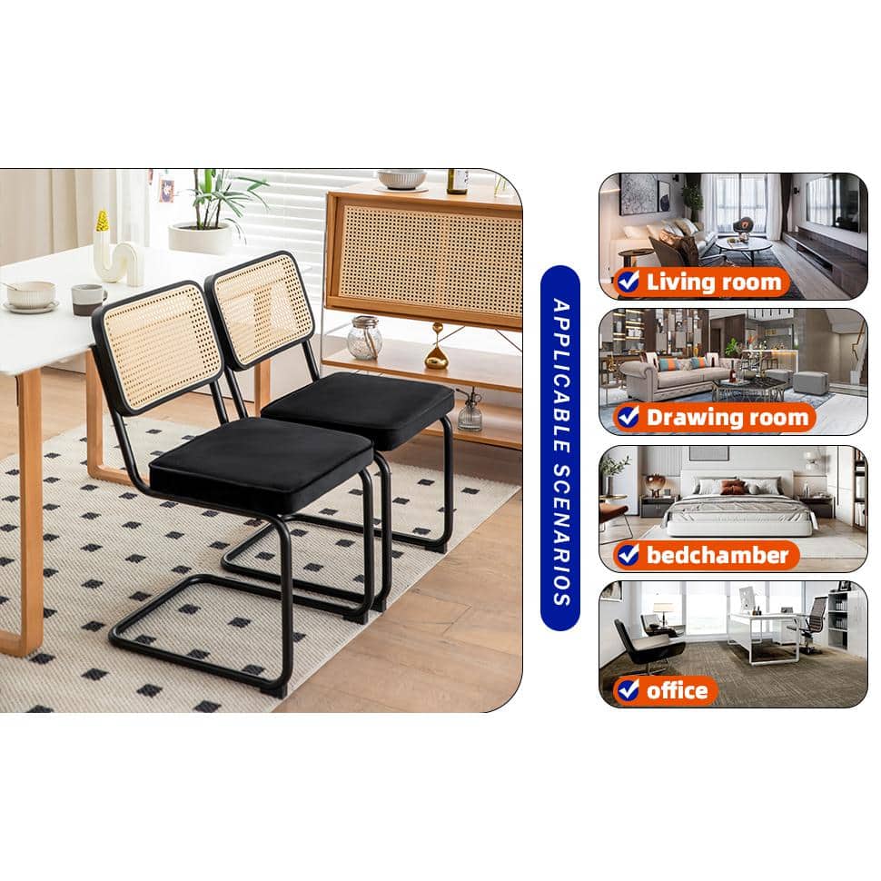 Black Rattan and Velvet Armless Dining Chairs, Set of 2