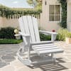 JEAREY Adirondack Plastic HDPE Folding Outdoor Rocking Chair with Retractable Ottoman and Cup Holder for Patios in White DGNYY-White