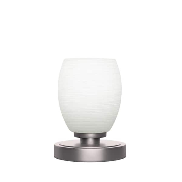 Unbranded Quincy 7.5 in. Graphite Accent Lamp with Glass Shade