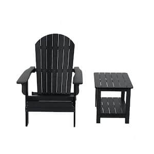 Vineyard 2-Piece Black Plastic Folding Adirondack Chair Outdoor Patio HIPS with 2-Tier Side Table