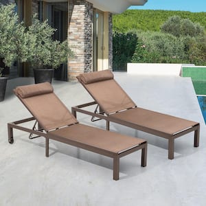 Brown and Black 2-Piece Aluminum Adjustable Outdoor Chaise Lounge