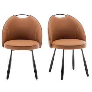 BBAT Brown Faux Leather Dining Side Chairs with Metal Legs, Set of 2