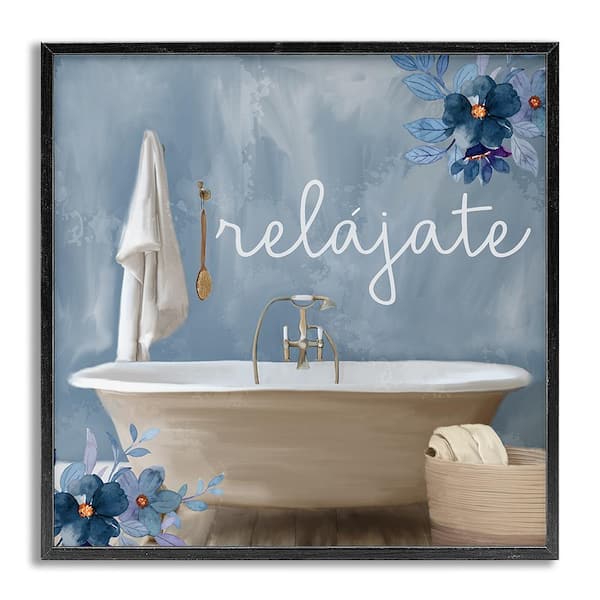 Relax with Bathtub by Kim Allen Gray Framed Typography Giclee Art Print 12 in. x 12 in.