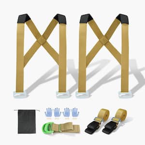 Moving Straps, 2-Person Lifting and Moving System with 2 Harness Straps, 2 Load-Bearing Straps and 1 Handheld Strap