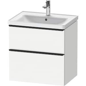 D-Neo 17.75 in. W x 25 in. D x 24.63 in. H Bath Vanity Cabinet without Top in White Matte