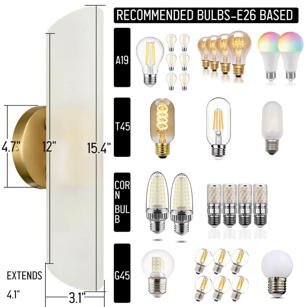 Modern Brass and Frosted Glass Cylinder Vanity Light Set