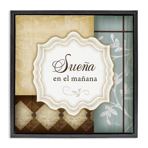 Stupell Industries Dream of Tomorrow by Jennifer Pugh Black Floater Frame Typography Graphic Art Print 25 in. x 25 in.