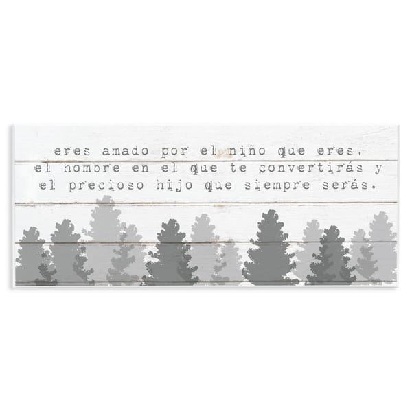 Sweet Boy Gray Trees by Lil' Rue Unframed Wall Plaque Typography Graphic Art Print 7 in. x 17 in.