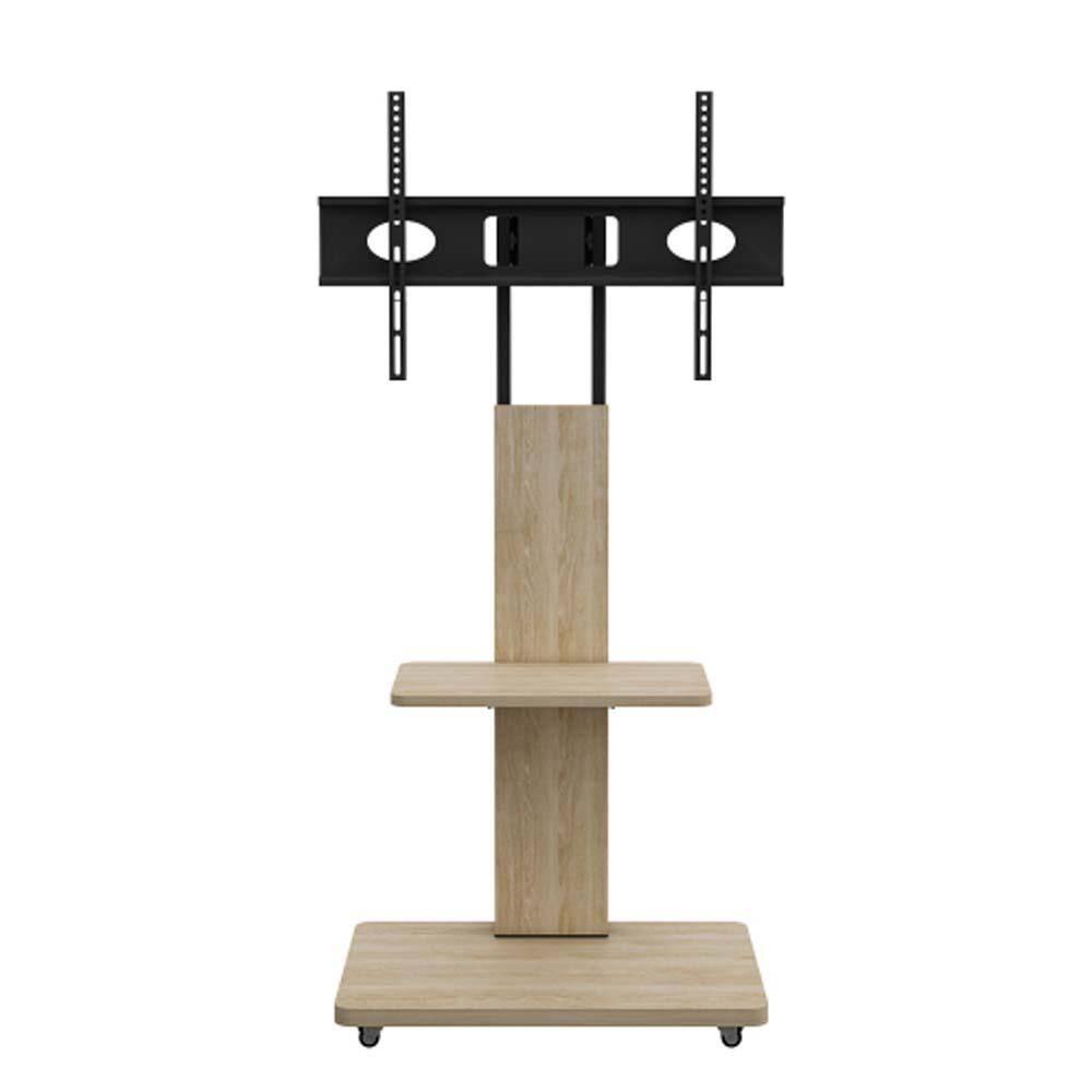 23.62 in. W Natural Finish TV Stand with Shelf, Height Adjustable TV Cart for 32-75 in., Floor TV Mount on Wheels price history on PriceWatchPro