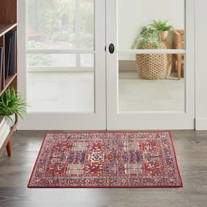 Fulton Red Doormat 2 ft. x 3 ft. Abstract Traditional Area Rug
