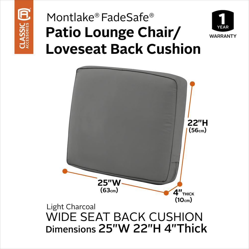 Light Charcoal Water-Resistant Patio Lounge Back Cushion