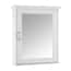 https://images.thdstatic.com/productImages/230951dd-6765-4c76-a0d7-6c06aad973a6/svn/white-home-decorators-collection-medicine-cabinets-with-mirrors-aswc2328-64_65.jpg