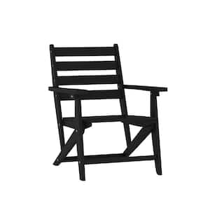 Tolleson Black Plastic Outdoor Lounge Chair in Black