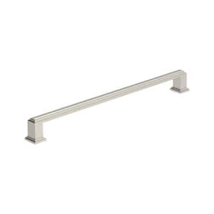 Appoint 10-1/16 in. (256 mm) Center-to-Center Satin Nickel Cabinet Bar Pull (1-Pack)