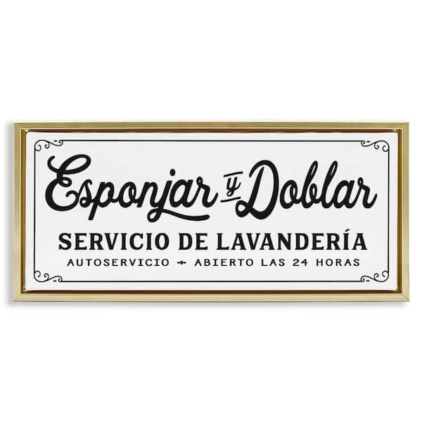 Stupell Industries Fluff and Fold Laundry by Lettered and Lined Gold Floater Frame Typography Graphic Art Print 11 in. x 25 in.