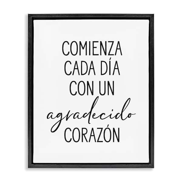 Stupell Industries Start Day Grateful by Lettered and Lined Black Floater Frame Typography Graphic Art Print 21 in. x 17 in.