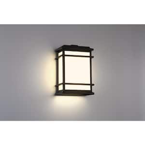 Balmoral 1-Light Black Integrated LED Outdoor Wall Sconce