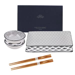 Haruka Sushi Set Porcelain Black Japanese Style Gift Box with 2 Plates,2Dip Bowls,2 Pairs of Chopsticks,Service for 2