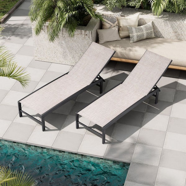 2-Piece Metal Outdoor Adjustable Chaise Lounge Chairs Patio Recliner in Beige for Beach, Yard, Pool