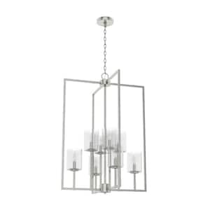 Kerrison 8-Light Brushed Nickel Island Pendant Light with Clear Seeded Glass Shades