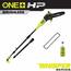 https://images.thdstatic.com/productImages/244b3fbd-0b32-4538-8707-3786eddc2b53/svn/ryobi-cordless-pole-saws-p2508btl-cmb1-64_65.jpg