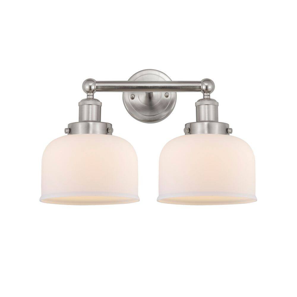 Bell 15.5 in. 2-Light Brushed Satin Nickel Vanity Light with Glass Shade price history on PriceWatchPro
