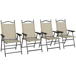 Beige Steel Folding Sling Outdoor Lawn Chair, Dining Chair (Set of 4)