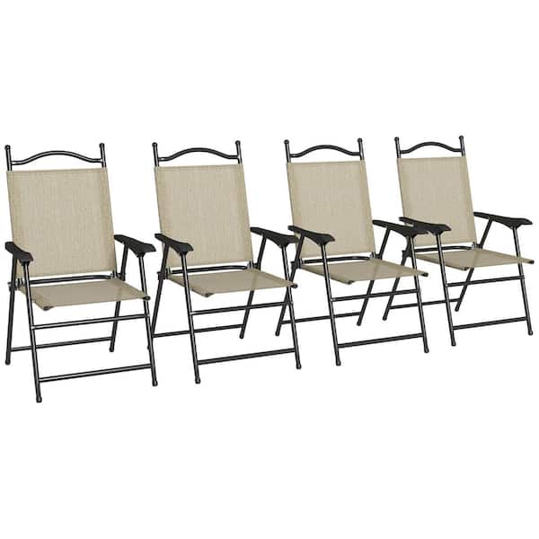Beige Steel Folding Sling Outdoor Lawn Chair, Dining Chair (Set of 4)