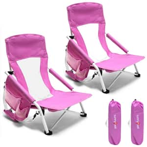 Pink Metal Patio Folding Beach Chair Lawn Chair Outdoor Camping Chair with 2-Side Pockets and Built-in Shoulder Strap