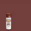 https://images.thdstatic.com/productImages/24ee5a38-5a1d-43ea-a980-d9b422fa9222/svn/red-rust-oleum-stops-rust-primers-2067830-64_65.jpg