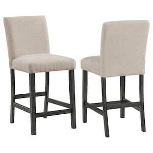 Alba Beige and Charcoal Gray Boucle Upholstered Counter Height Dining Chair (Set of 2)