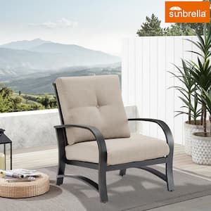 Aluminum Outdoor Lounge Chair with Sunbrella Beige Cushions (1-Pack)