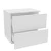 Polifurniture Madison 4-Piece White Wood Queen Size Bedroom Set 402305430001