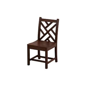 Chippendale Mahogany Patio Dining Side Chair