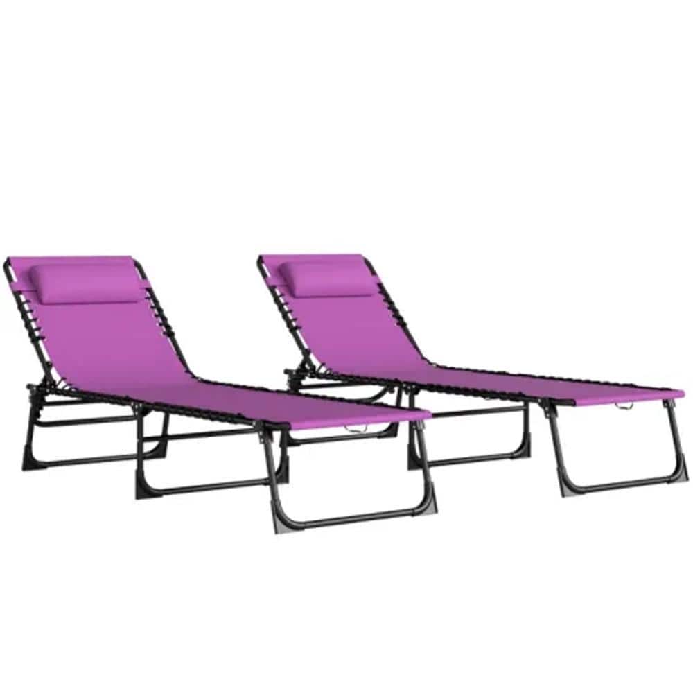 Black 1-Piece Metal Outdoor Patio Chaise Lounge with Purple Cushions price history on PriceWatchPro