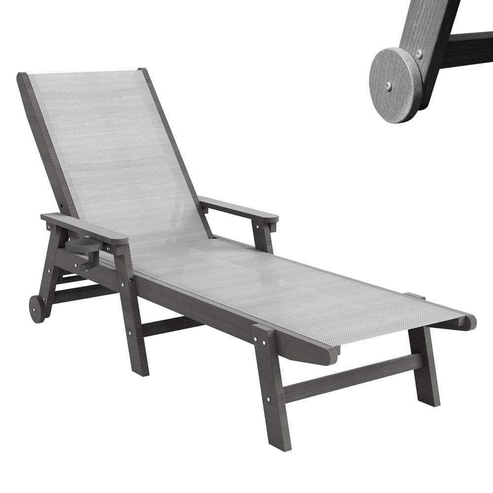 20.08 in. x 46.85 Gray Adjustable 5-Position Recliner HDPE Chaise Lounge Outdoor with Wheels price history on PriceWatchPro