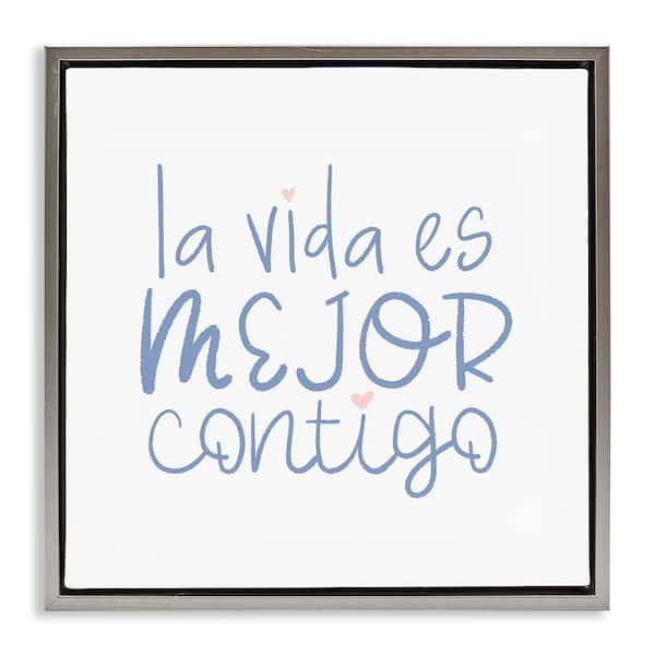 Stupell Industries Life's Better with You by SD Graphics Studio Gray Floater Frame Typography Graphic Art Print 18 in. x 18 in.