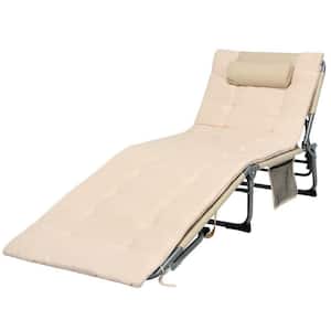 1-Piece Folding Metal Outdoor Chaise Lounge Chair with Removable Beige Cushion