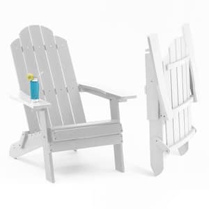 White Plastic Outdoor Patio Folding Adirondack Chair