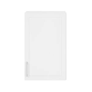 Caby 18 in. W x 12.99 in. D x 30 in. H White Bathroom Wall Cabinet