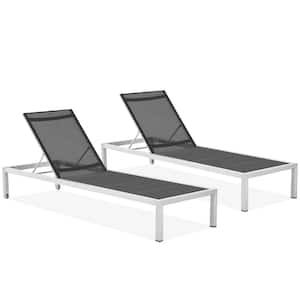 2-Piece Aluminum Outdoor Adjustable Chaise Lounge with Frame