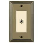 Tiered 1 Gang Coax Metal Wall Plate - Rustic Brass