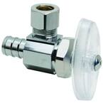 3/8 in. Crimp PEX Barb Inlet x 3/8 in. Compression Outlet Brass Multi-Turn Angle Valve (5-Pack)