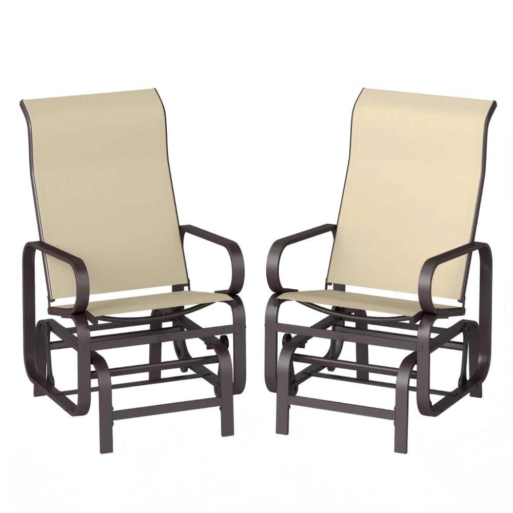 30.75 in Khaki Cozy Glider Chair with ergonomic head support price history on PriceWatchPro