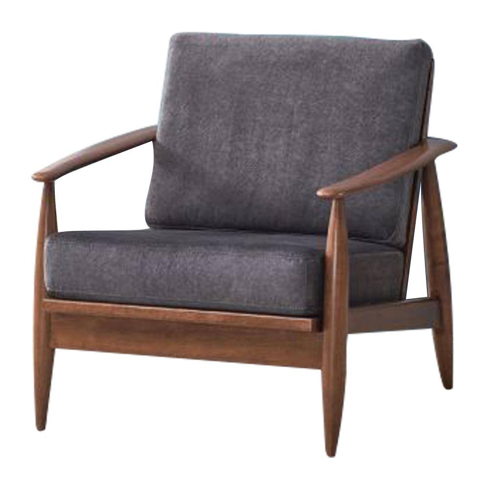 Charcoal Fabric and Brown Wood Mid-Century Modern Accent Chair