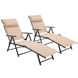Outdoor Folding Lounge Chair Adjustable Reclining Chaise with 7-Position Adjustable Backrest (Set of 2)
