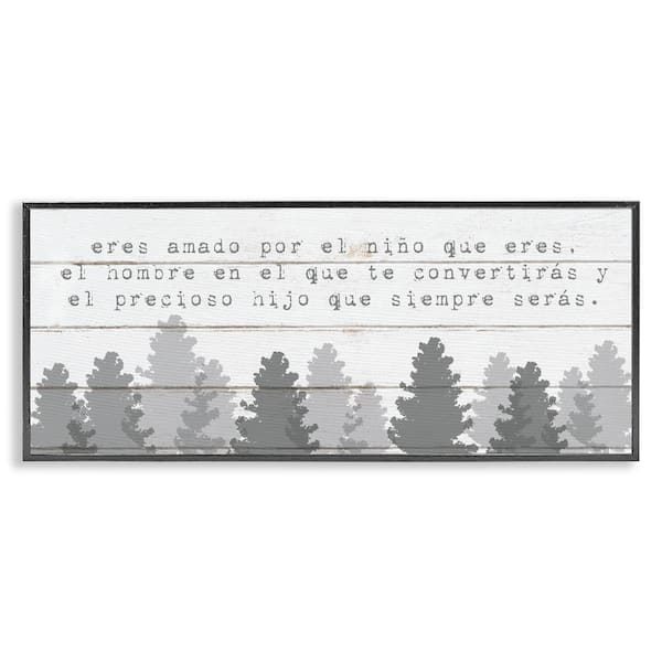 Stupell Industries Sweet Boy Gray Trees by Lil' Rue Black Framed Typography Giclee Art Print 13 in. x 30 in.