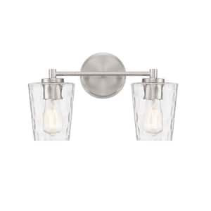 Ballas 15.50 in. 2-Light Satin Nickel Vanity Light with Clear Hammered Glass Shades