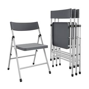 Gray and White Kid's Pinch-Free Resin Folding Chair, 4-Pack