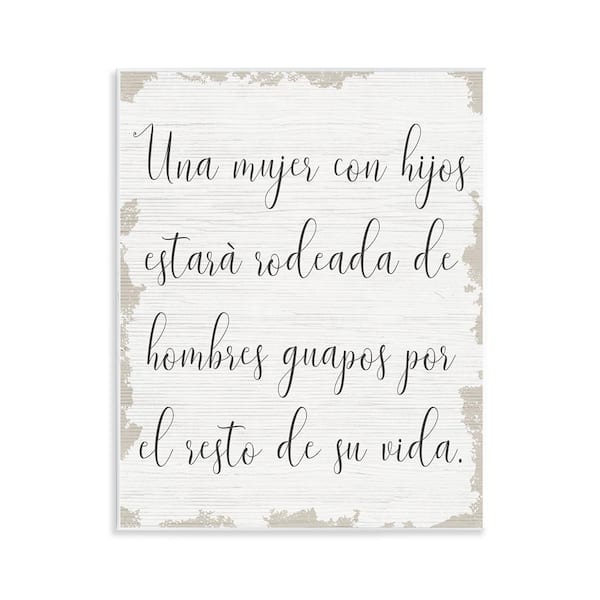 Stupell Industries Funny Boy Mom Phrase by Lil' Rue Unframed Wall Plaque Typography Graphic Art Print 14 in. x 11 in.